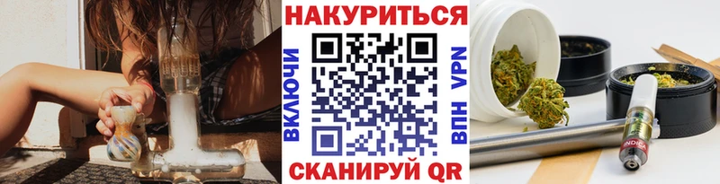 Где найти наркотики Первомайск Гашиш  АМФ  Меф  Cocaine 