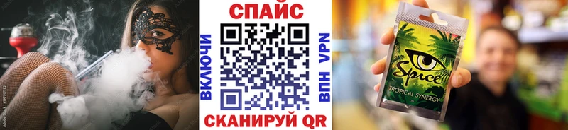 БУТИРАТ бутандиол Первомайск