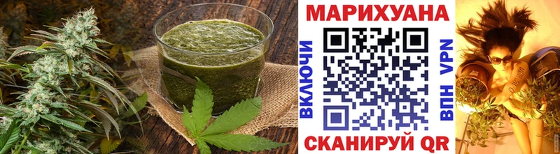 как найти закладки  Первомайск  Canna-Cookies конопля 