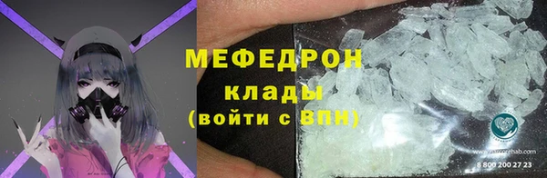 jwh Армянск