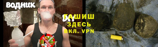 меф Ростов