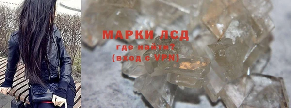 jwh Армянск