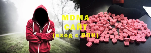 скорость Аркадак