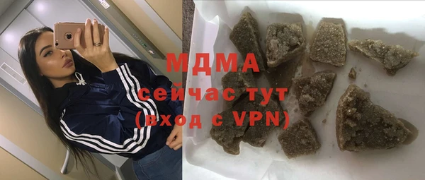 скорость Аркадак