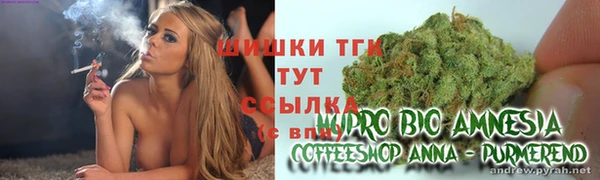 jwh Армянск