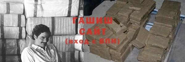 jwh Армянск