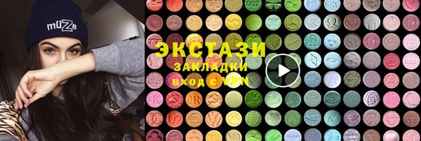 скорость Аркадак