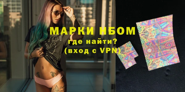 скорость Аркадак