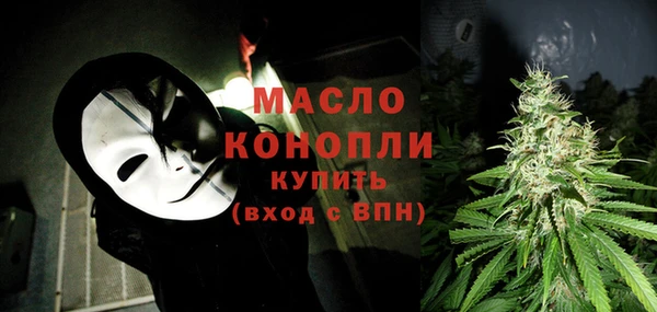 скорость Аркадак