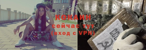 скорость Аркадак