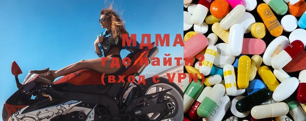 скорость Аркадак