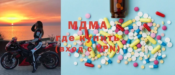 скорость Аркадак