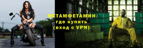 скорость Аркадак