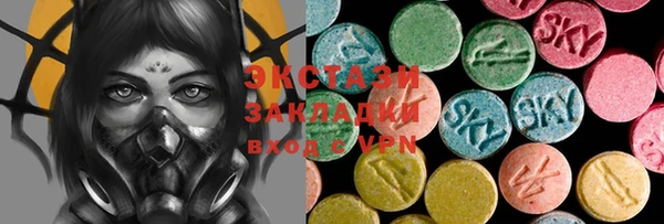 скорость Аркадак