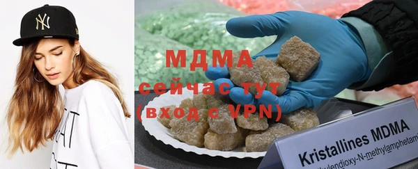 jwh Армянск
